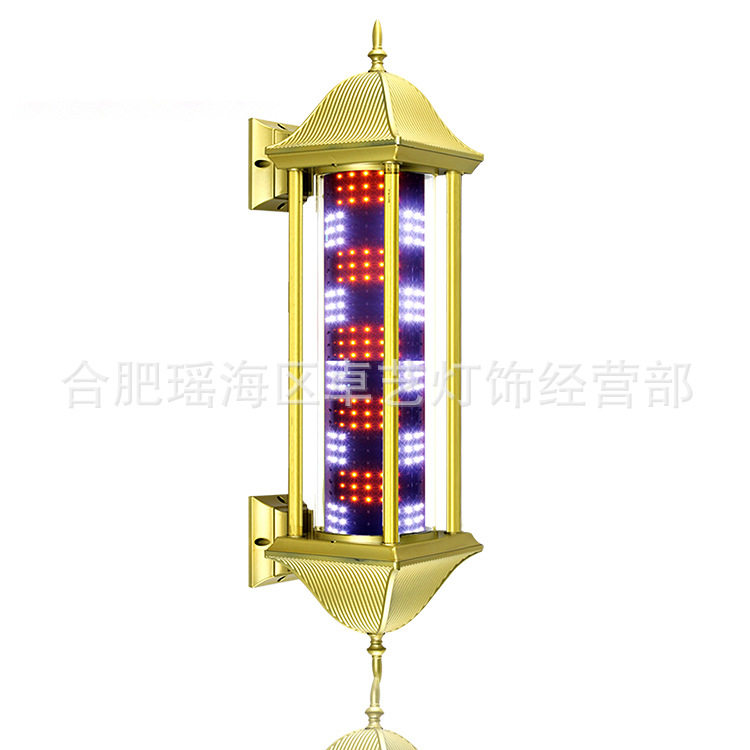 金色复古LED发廊标志转灯