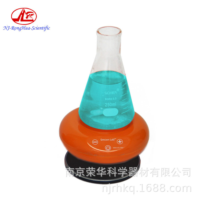 迷你搅拌器无线充电