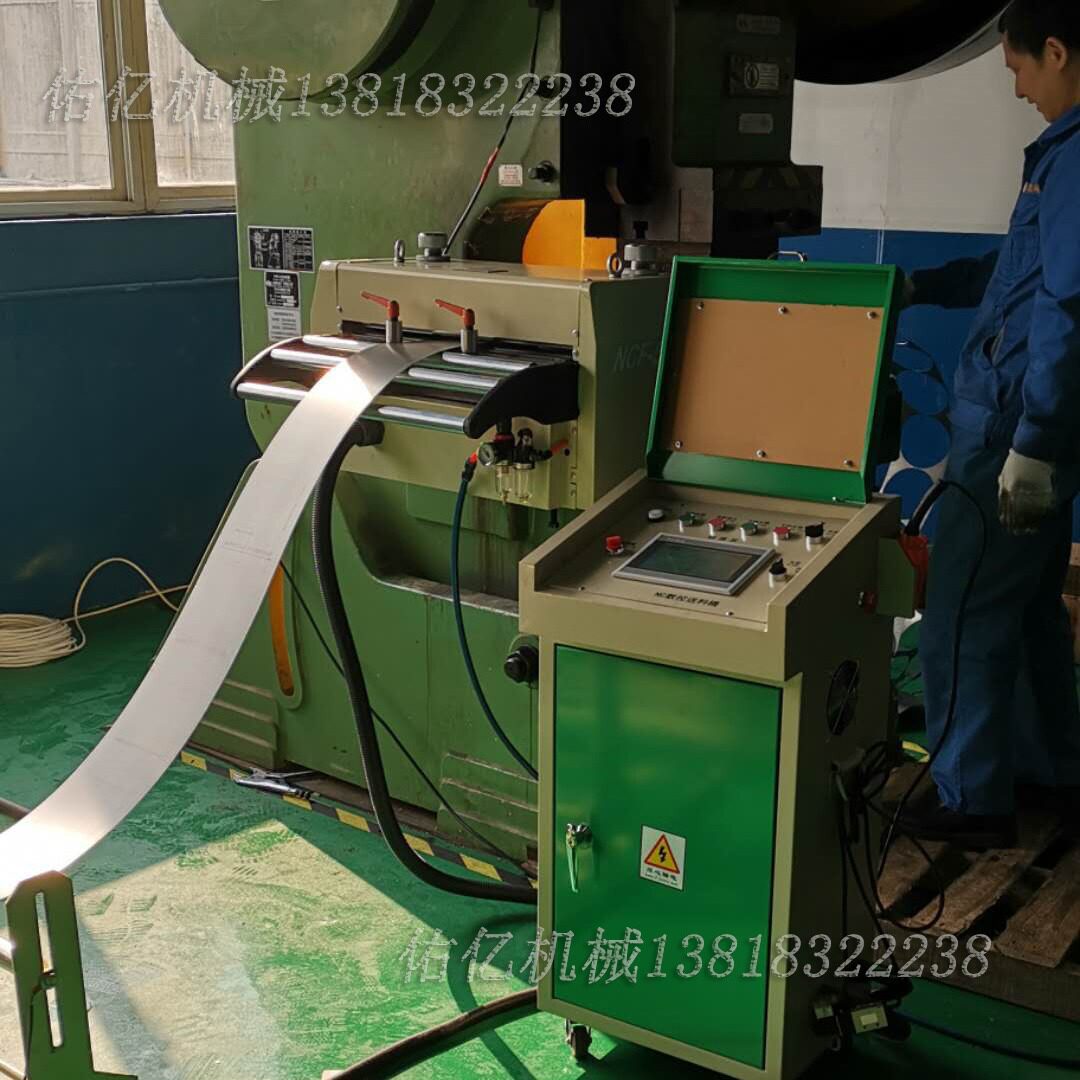 冲床送料器NC伺送料机数控滚轮送料机NCF300带卷冲压输送机拉料器