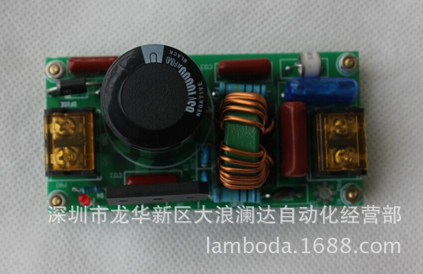 工业整流板 带滤波器 10000UF/63V 10A 发烧功放 HIFI 抗干扰
