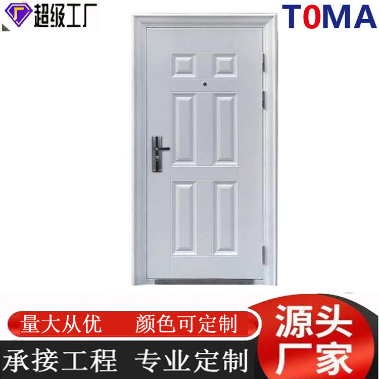 防盗门安全门白门进户门白色钢质门仓库门入户外门室内门
