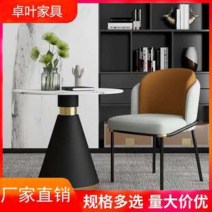 简约售楼处洽谈沙发桌椅组合办公室休息区接待室桌椅会客区小圆桌