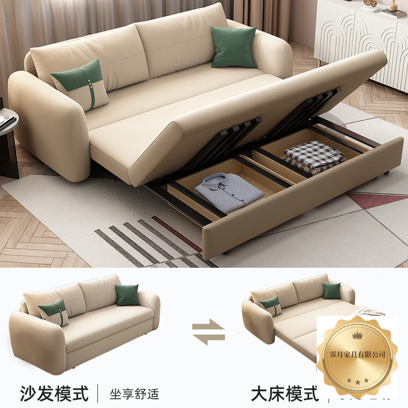 科技布沙发床两用可折叠单双人推拉小户型储物特价二用床奶油风