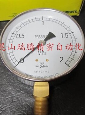 AT-G3/8-100x2MPa 山本计器普通型压力计(表)Yamamoto Keik