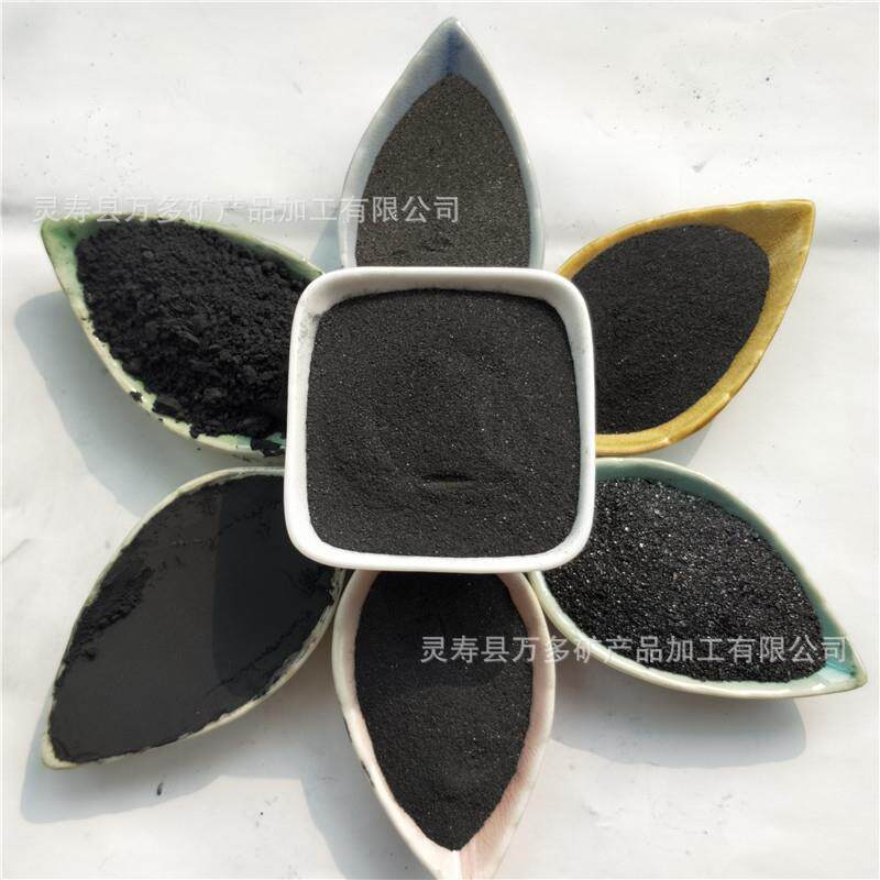 供应压铸配重铁砂铁粉配重物添加用铁粉比重3.03.3配重用铁砂