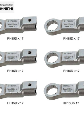 RH19DX22梅花扳手头RH19DX24扭力扳手头 TOHNICHI东日RH19DX27