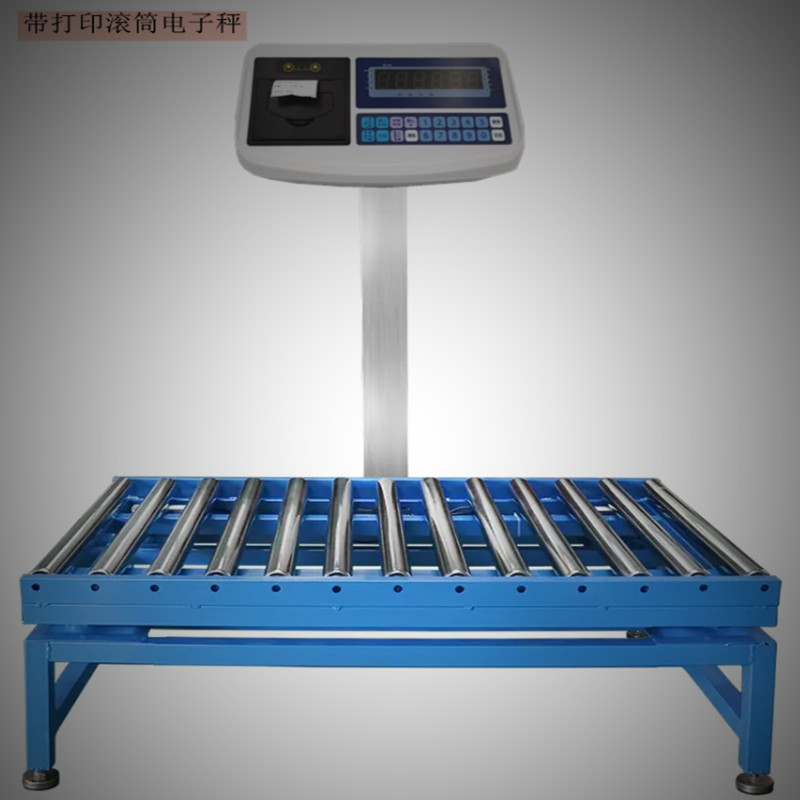 工厂流水线无动力式滚筒电子秤100KG500X700MM辊筒电子台秤带架子