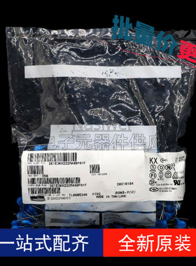 250个 DE1E3KX222MA4BP01F 222M X1,Y1 2.2nF ±20% 300V安规电容