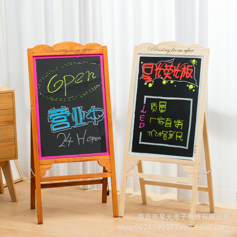 电子荧光板广告板夜光广告牌led发光小黑板立式手写字板云朵