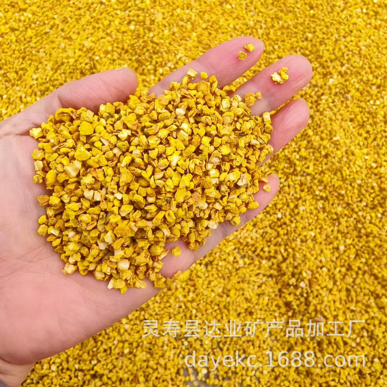 厂家供应染色玉米芯 纳米香石香包用多色玉米芯小宠除臭玉米砂