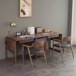 北美黑胡桃木书桌家用小户型实木双人书桌一体式电脑桌书房写字桌