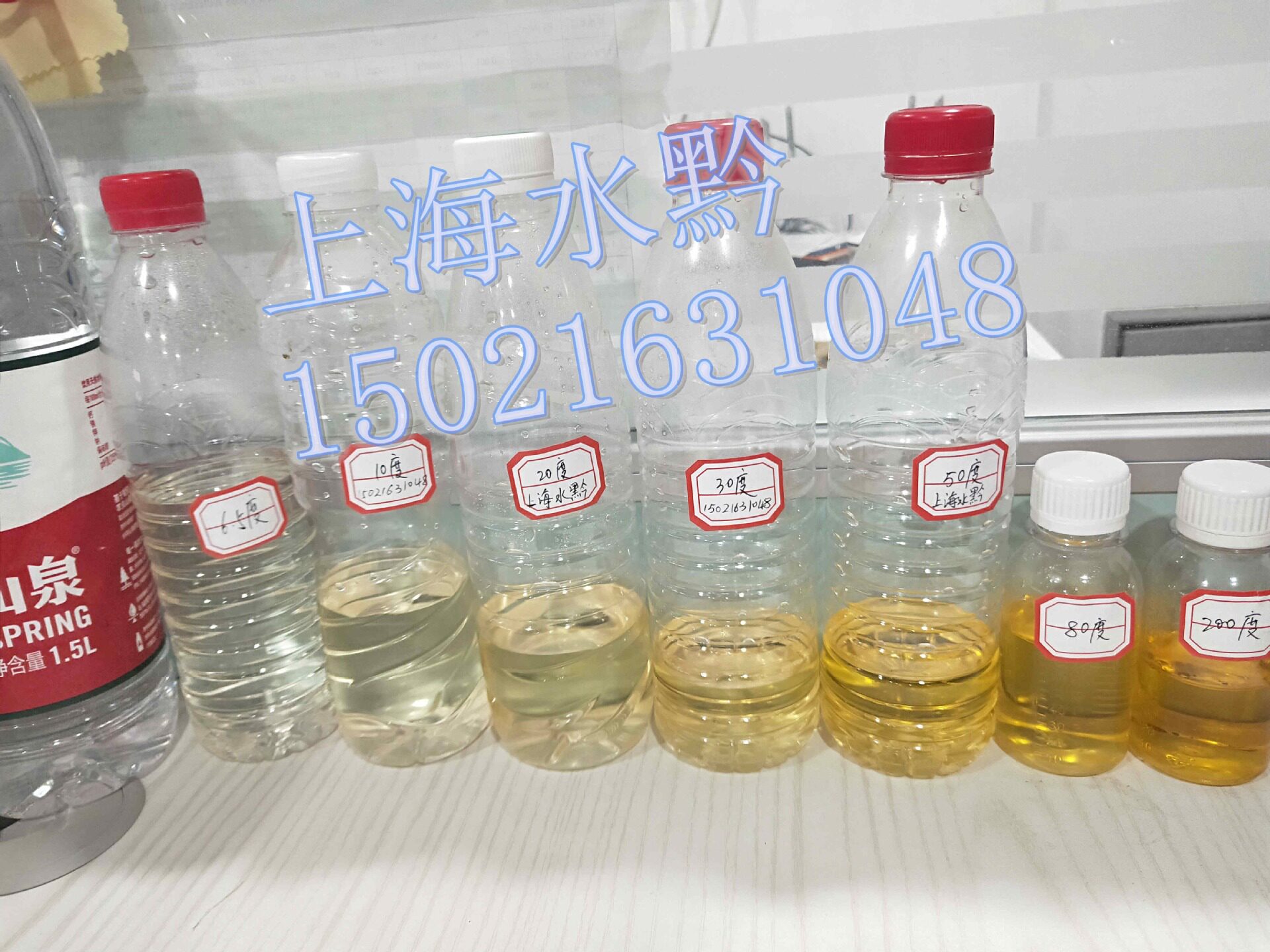 酒泉瓜州地表水油田车载紫外荧光水中油监测仪上海水黔