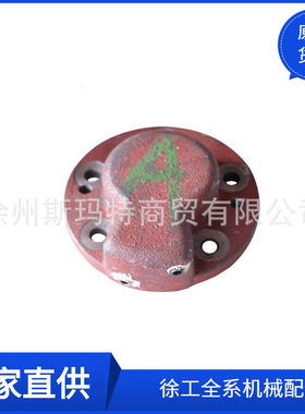 现货供应徐工原厂配件装载机备件035001二档进油端盖860114653