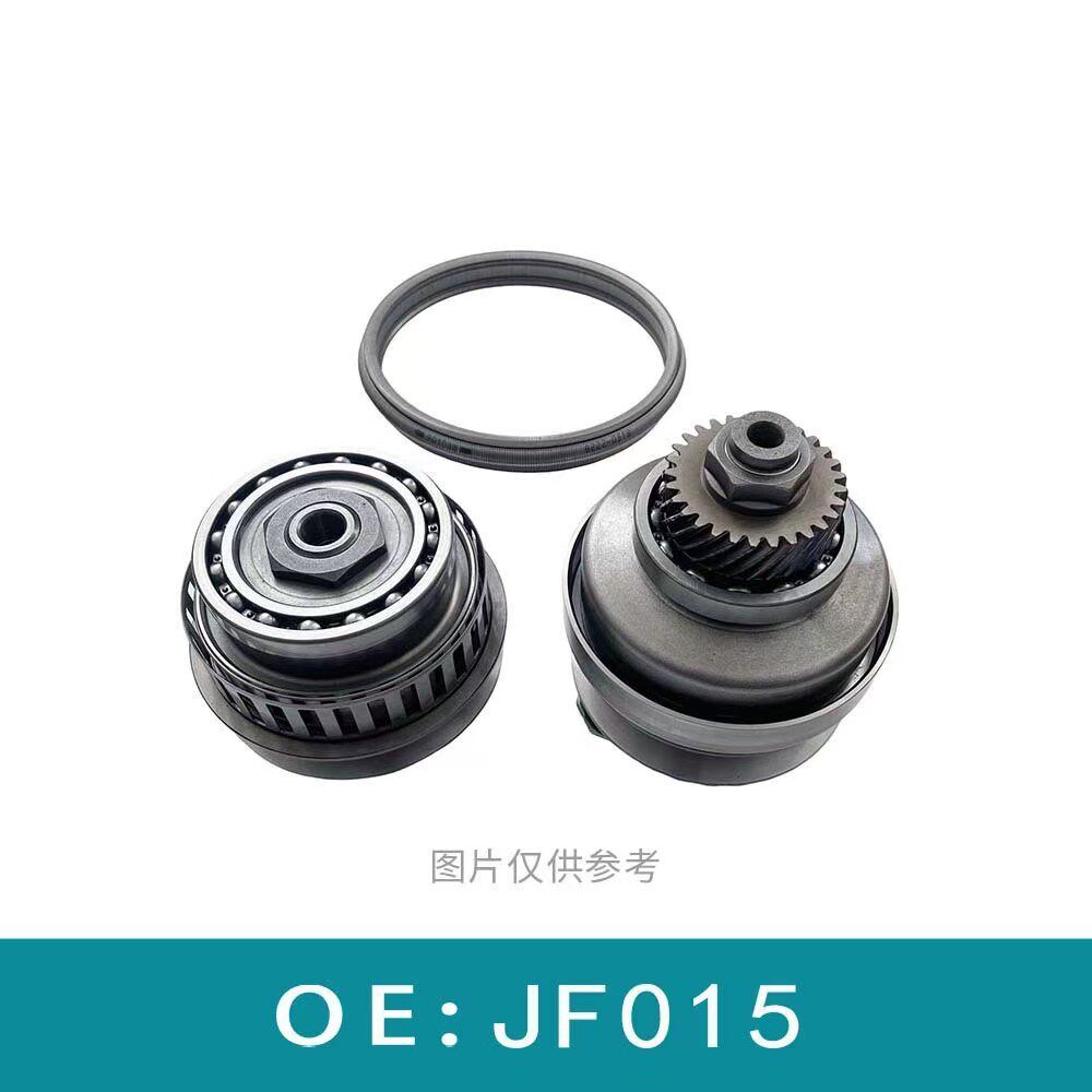 JF015e reof11a CVT 901068 钢带链条29 30链轮变速