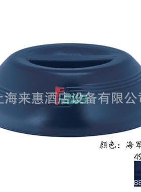CAMBRO MDSD9-487 圆顶碗盖(深红色)