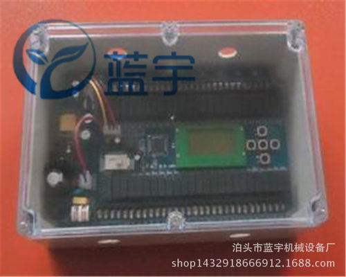DMK-3CS-20/30脉冲控制仪
