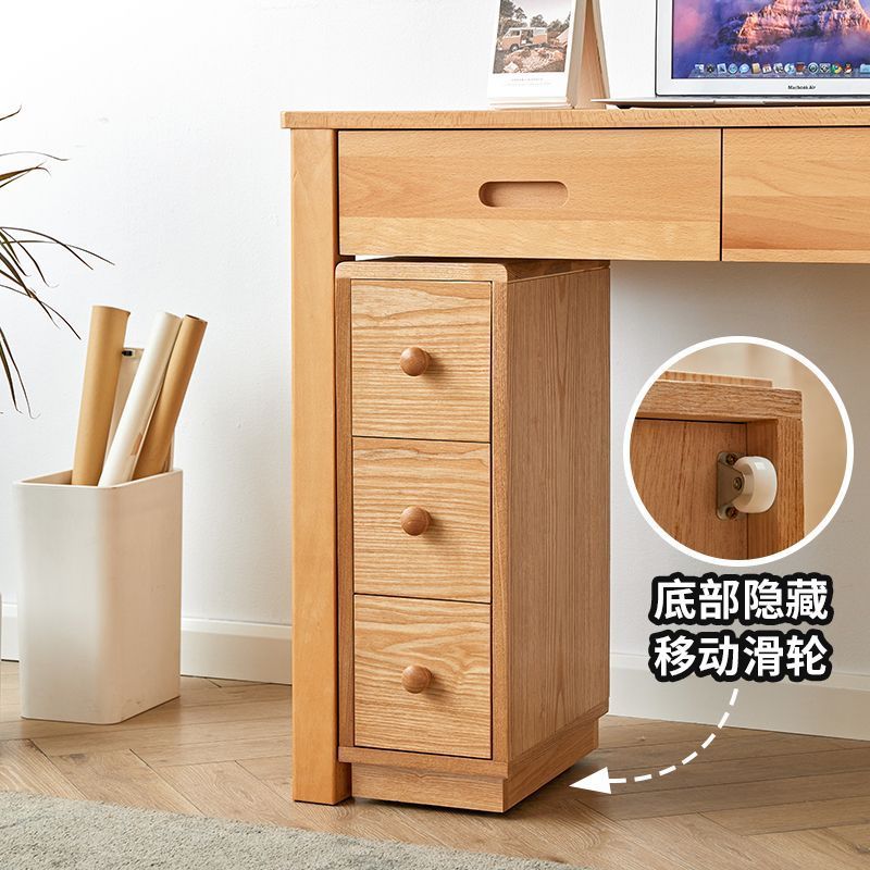 水曲柳床头柜原木风现代简约家用小户型床边柜卧室收纳储物夹缝柜