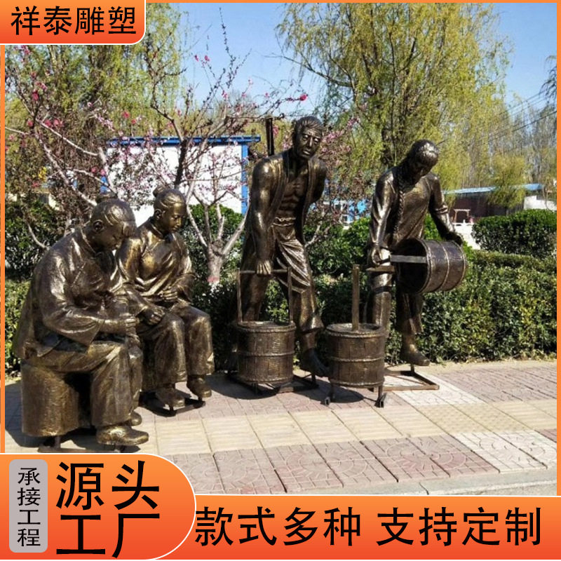 铸铜雕塑民俗人物仿铜雕塑街头早点商场景观摆件步行街古人物雕塑