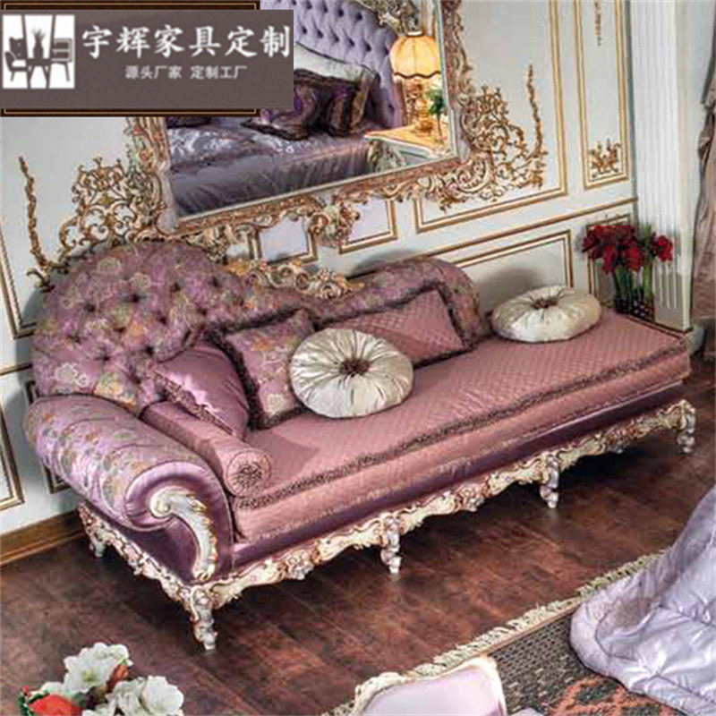 欧式布艺实木客厅休闲躺椅