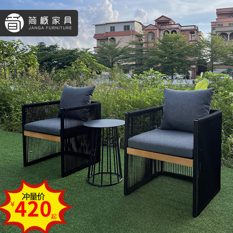 户外绳编单人沙发庭院阳台海边景区藤编家具别墅酒店茶几桌椅组合