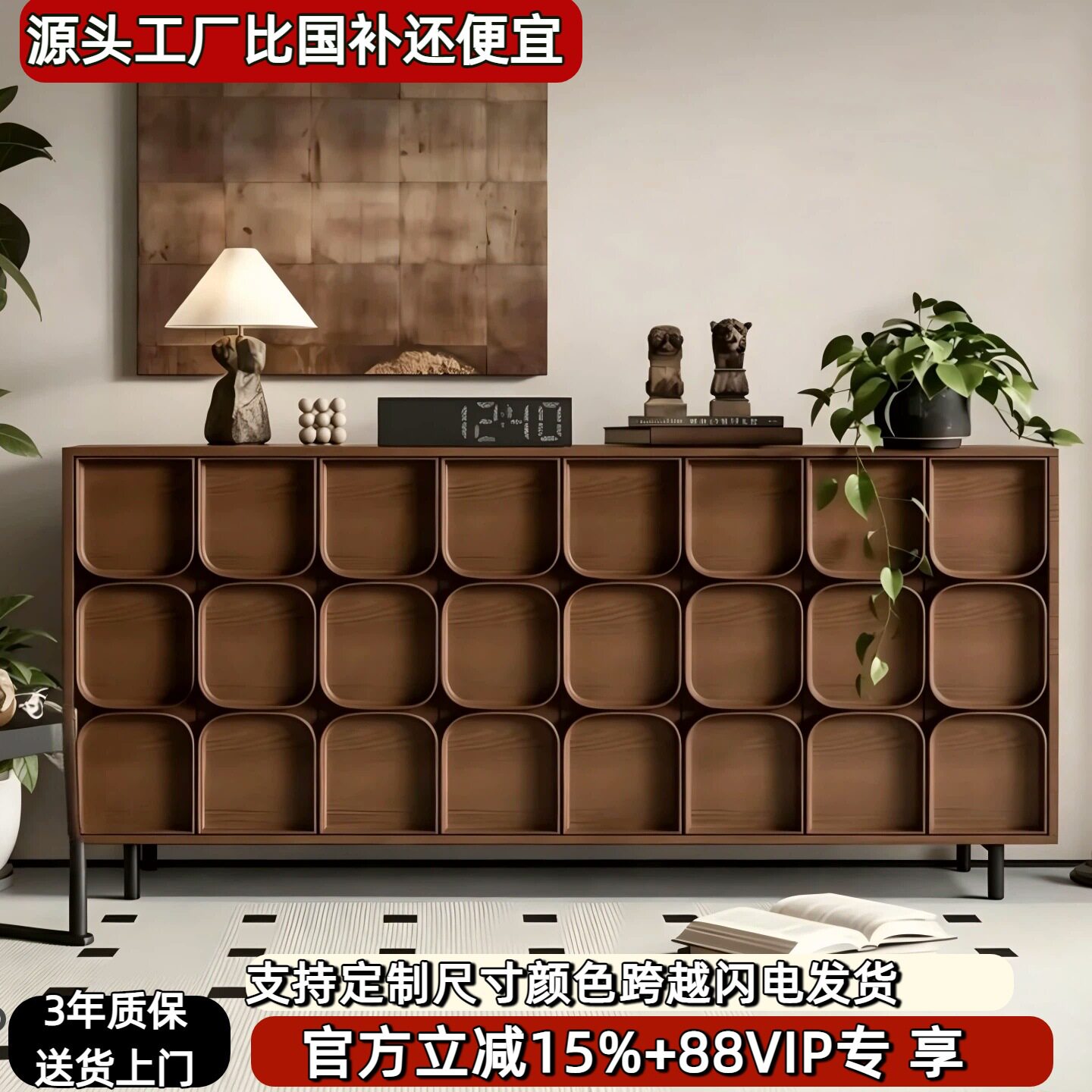 北欧烤漆餐边柜实木茶水柜简约现代玄关柜酒柜储物柜碗柜收纳柜