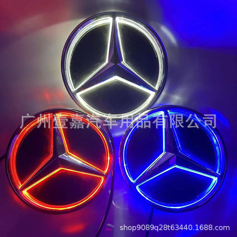 奔驰改装发光灯标LED中网大标A B C E S GLK ML GLCGLE级镜面车标