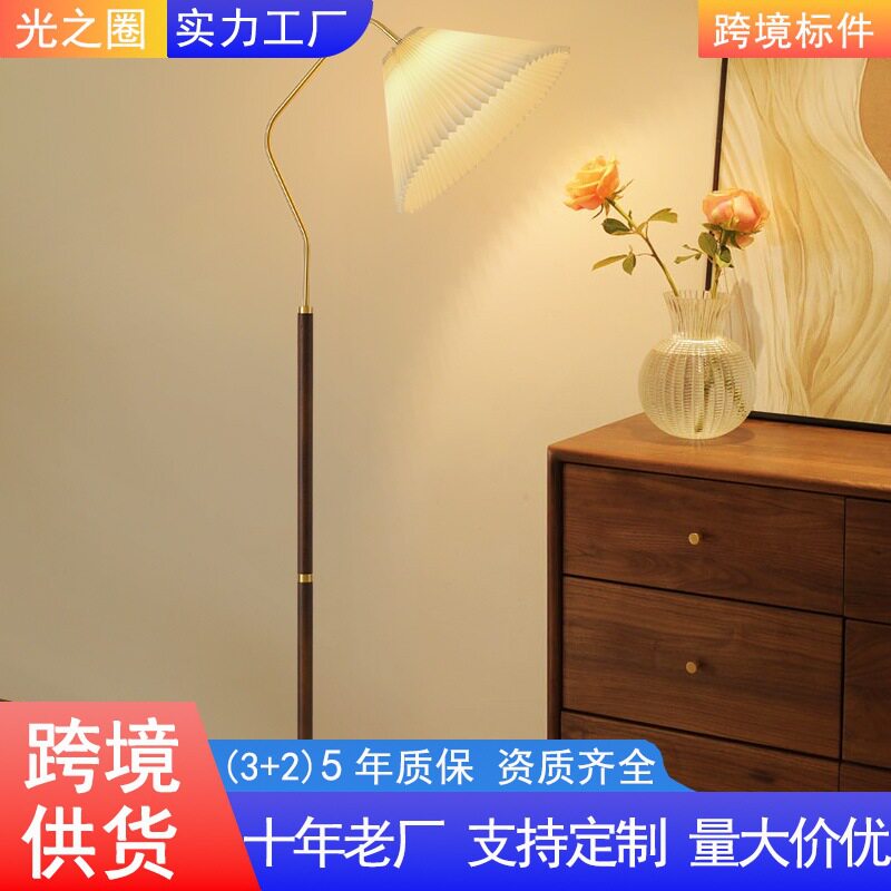 中古风原木复古落地灯卧室民宿客厅百褶床头落地台灯氛围感复古灯