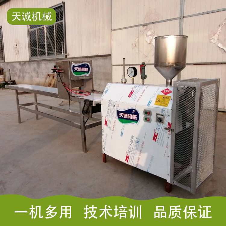 创业设备全自动年糕机 商用地摊小吃年糕条机烧烤油炸
