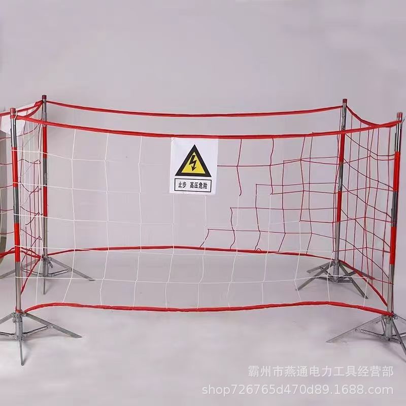 尼龙绳编织可折叠安全围网