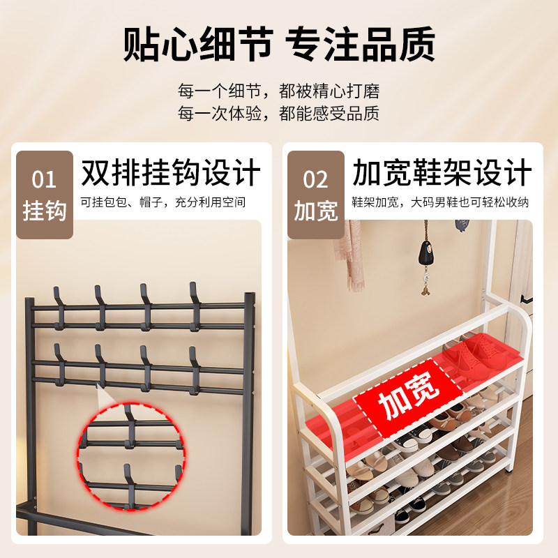 家用衣架鞋架一体简易衣帽架门口多层鞋架多功能简约出租房用鞋道