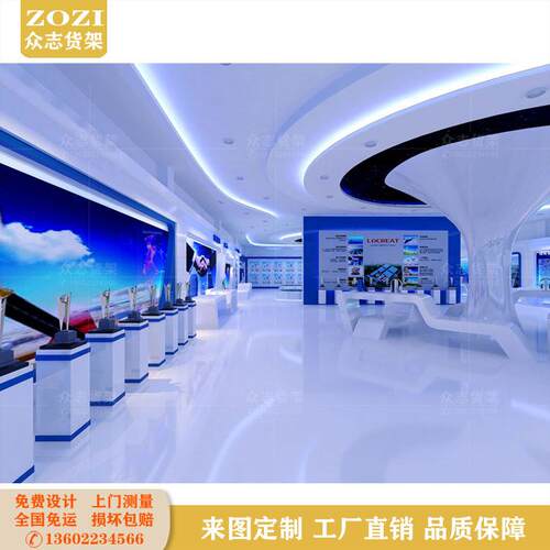 科技造型展示柜烤漆展厅展台奖品奖杯玻璃矮柜走廊异型柜直销