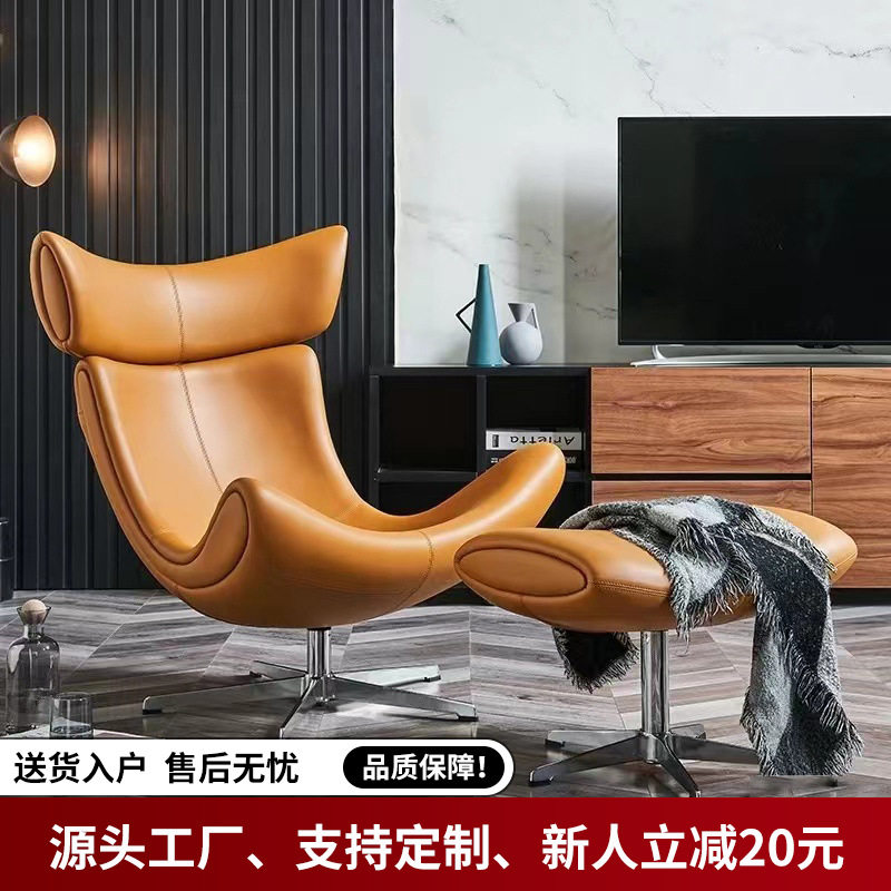 意式轻奢玻璃钢蜗牛懒人沙发椅