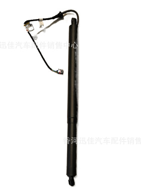 81831-R0100 81841-R0100电动尾门撑杆81831R0100 81841R0100