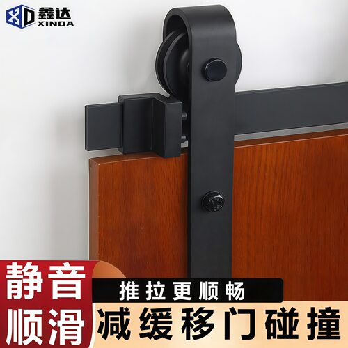 美式谷仓门吊轨轨道静音顺滑吊轮承重强劲五金厨房书房推拉移门