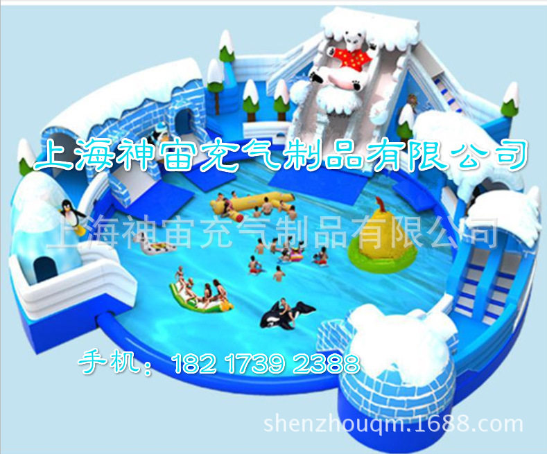 充气水上滑梯 冰雪世界 移动水上乐园设备 充气泳池组合
