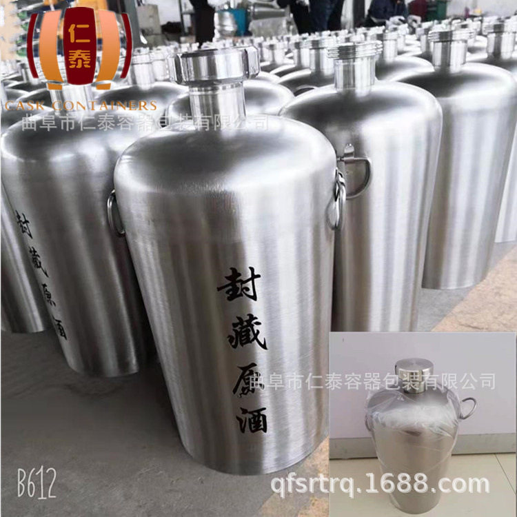 小作坊不锈钢酒桶 白酒接酒桶 周转桶小型接酒桶 不锈钢接酒桶