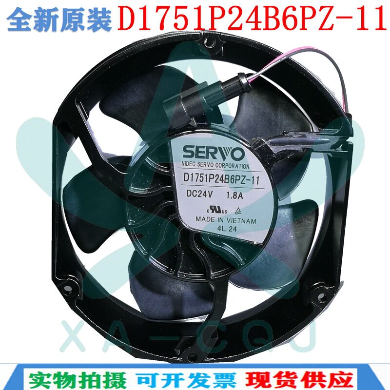 原装正品D1751P24B6PZ-11 24V/1.8A工业设备ABB变频器散热风扇