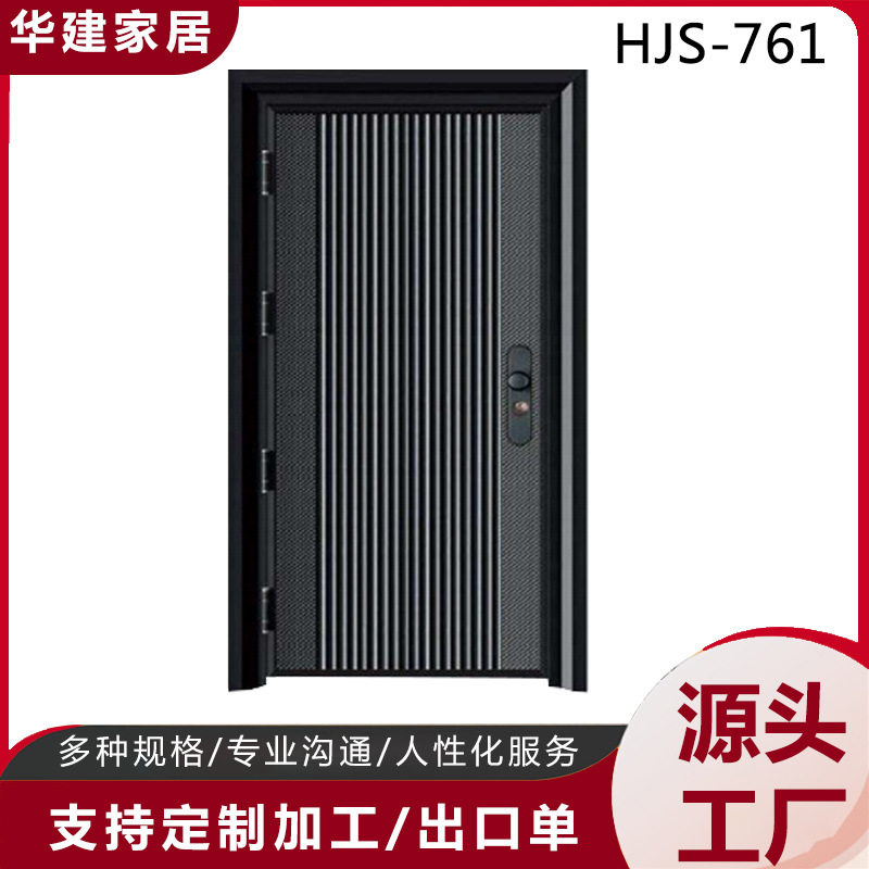 甲级钢制子母入户进户工程不锈钢安全平开大门铸铝家用简约防盗门