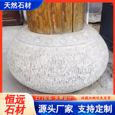 厂家设计雕刻仿古柱墩石 花岗岩石柱墩石墩 实心柱基石石柱墩
