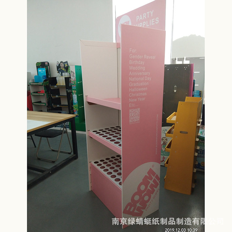 厂家直销礼品纸货架商超零食食品促销纸陈列架瓦楞组装落地展示盒