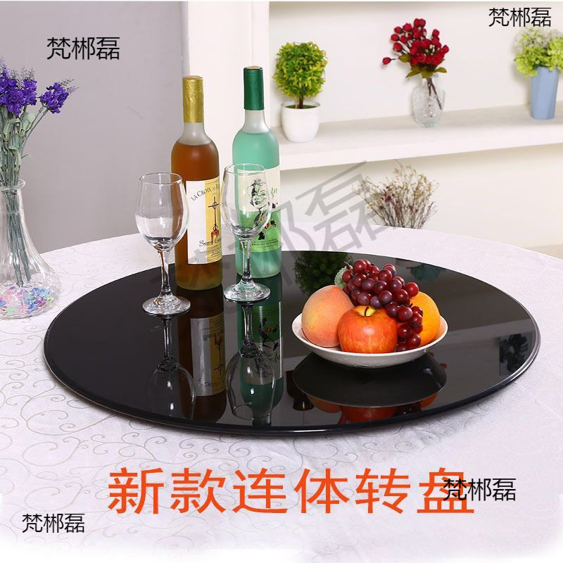 黑色圆形钢化玻璃餐桌转盘贴