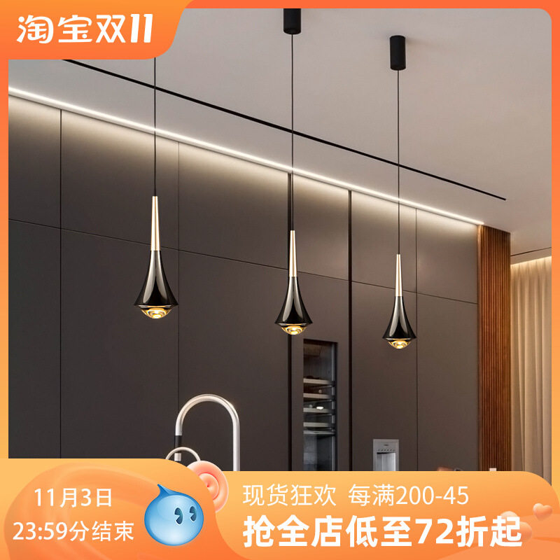 餐厅个性升降现代酒店台吊灯前台设计吧台设计师吊灯岛创意高级简
