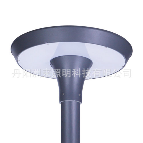ZOLAI洲来 源头工厂 市政工程 40W 50Wled公园灯 户外led庭院灯头