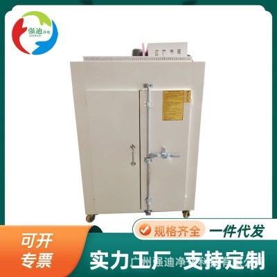 定制工业烤箱耐高温长轴电机