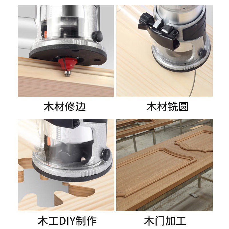 9P1E普力捷修边机多功能雕刻机木工开槽机 开孔机 木工电动工具电