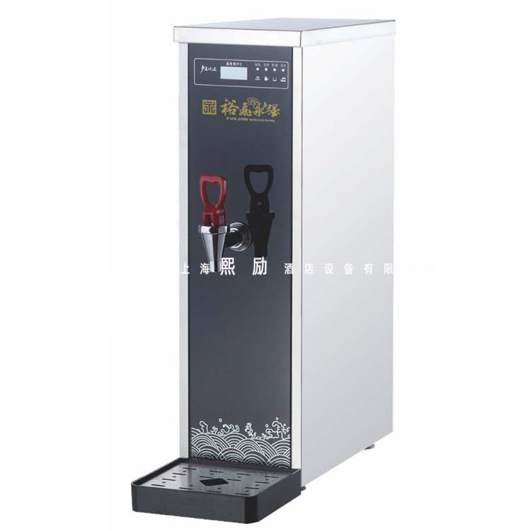 裕飞永强咖啡厅20升电热开水机吧台步进式快速开水器热水机JL-40