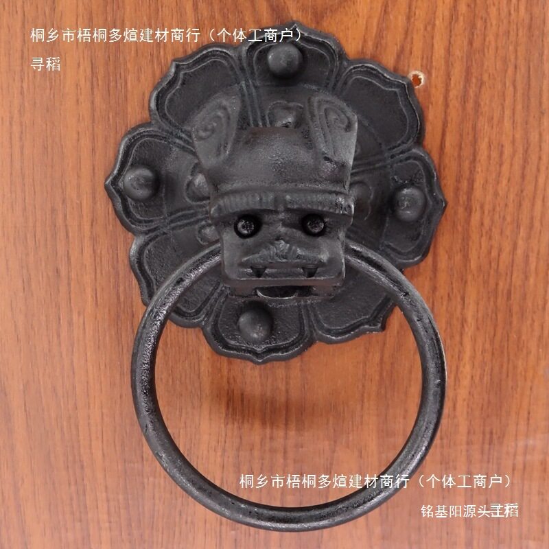 仿古铜兽头实心门环拉手