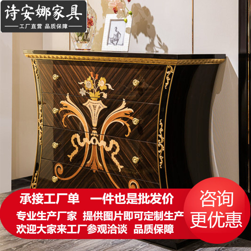 欧式玄关柜新古典后现代装饰柜隔断柜酒店别墅客厅奢华餐边柜鞋柜