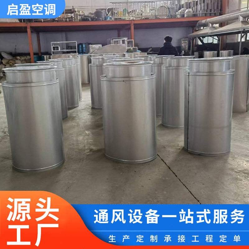 不锈钢专用保温烟囱耐腐蚀耐高温双层锅炉车间用通风风机机械设备