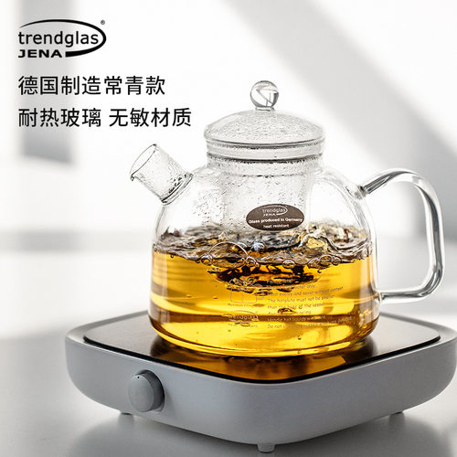 德国进口trendglas JENA高硼硅泡茶玻璃壶简约家用耐热煮茶壶茶具